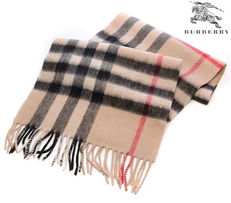 burberry art|burberry print scarf knock off.